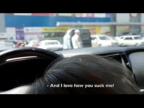 ❤️ Gepijpt op de parkeerplaats buiten de supermarkt ☑ Super porn at us ❤